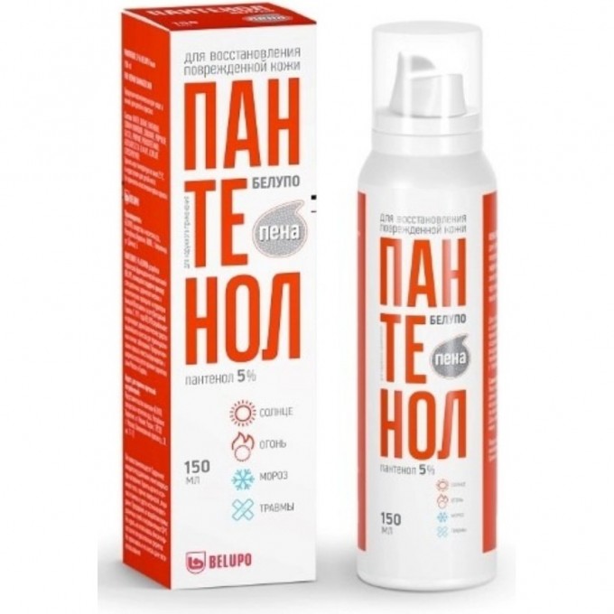Пена ПАНТЕНОЛ БЕЛУПО 5% 150 мл 0010